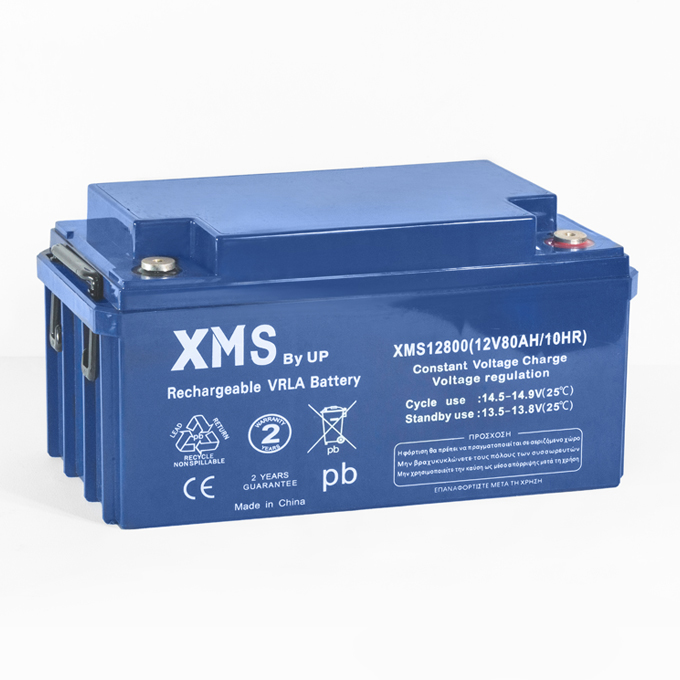 XMS LP 12V80Ah.jpg